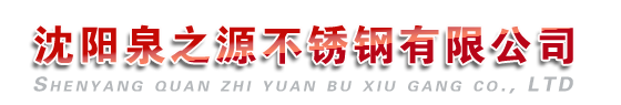浙江德成機(jī)械科技有限公司